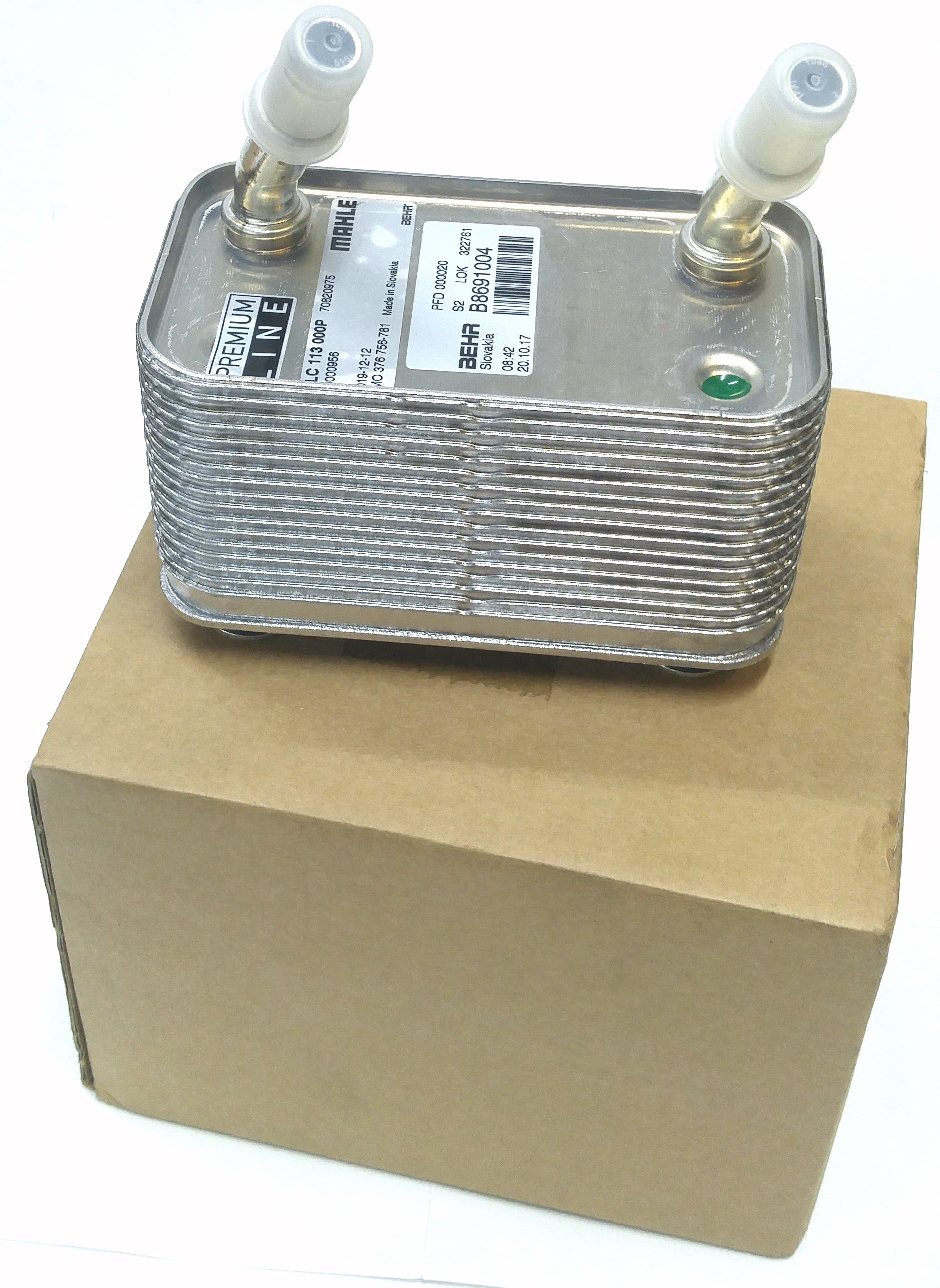 Радиатор АКПП NRR M62 (PFD000020||MAHLE)